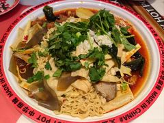 秤盘麻辣烫-文立新麻辣烫(合生汇21街区店)