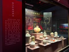 -汉景帝阳陵博物院