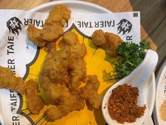 -太二酸菜鱼(SM城市广场店)