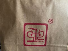 -秋栗香(地安门店)