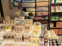 -金顺昌桂林桂花伴手礼(东西巷6店)