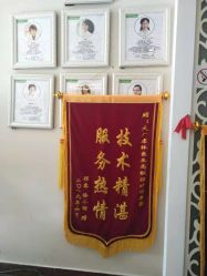 -Dr.林醫生产后修复·配方产康店(南京大厂店)