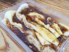 -琦记丰顺捆粄(蛇口店)