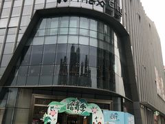 -百佳华佳漾里(坂田店)
