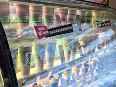 -Blueglass酸奶(财富购物中心店)