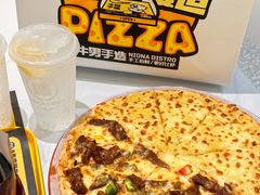 -牛男手造(地铁天虹店)