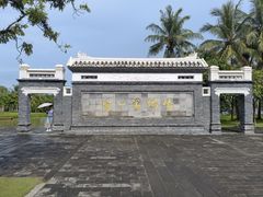 -蔡家宅