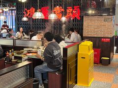 -雅戈尔富宫大酒店(观前街店)