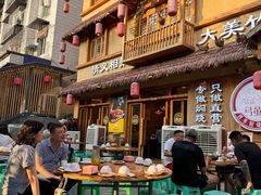 -弓虽昌焖烧鸡(大竹林店)