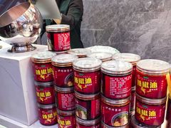 -伊穆祥牛肉面总店·清真