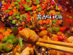 -伟大航路烤鱼(迅驰广场店)