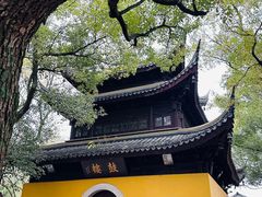 -西园戒幢律寺