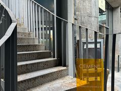-CEMENT·coffee bar (凤凰创意园店)