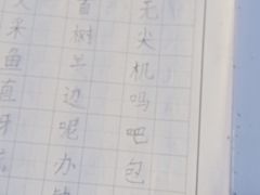 -琴书和韵(上南馆旗舰店)
