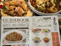 -前海沿·青岛菜(乐客城店)