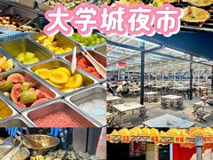 -前王院•巧克力海鲜市集餐厅(万平口店)