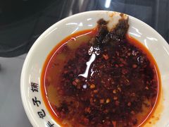 -庆丰包子铺(大红罗厂店)