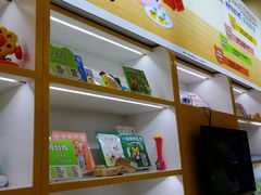 -巧虎乐智小天地(正佳广场店)