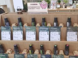 点击看大图 -dōTERRA多特瑞精油生活馆