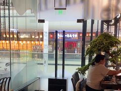 -湊湊火锅·茶憩(东城万达店)