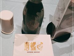 -青螺餐厅·家宴(松雅湖店)