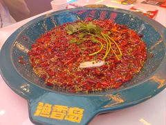 -渔香岛美蛙鱼头火锅(威清路店)