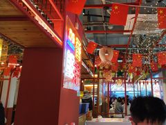 -三毛烧烤·南昌大排档(山姆店)