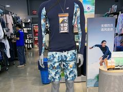 -迪卡侬(大英山店)