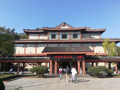 -浙江省博物馆(孤山馆区)
