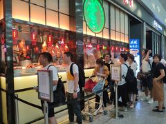 等位区-陈鹏鹏潮汕菜(宝安机场T3航站楼店)