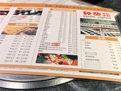 -城南老友羊蝎子火锅(花乡奥莱店)