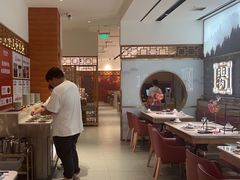 -左庭右院鲜牛肉火锅(长泰广场店)