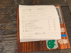 -盟重烧烤(东瓜山创始店)