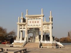-朱仙镇启封故园景区