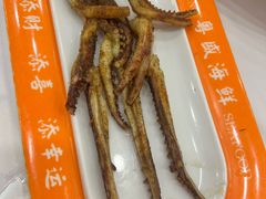 -粤盛海鲜平价店(洛溪食街店)