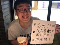 -贝紫Style(木马公寓店)
