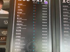 菜单-十二小节BAR·COFFEE·ACE&CLUB·火车咖啡厅(751店)