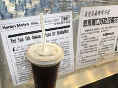 -罗汉果龙眼冰糖燉冬瓜