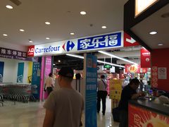 -光启城时尚购物中心