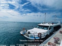 -三亚西岛海洋文化旅游区