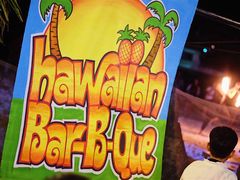 -Hawaiian BBQ Grill