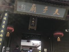 -夫子庙小吃广场(东牌楼店)