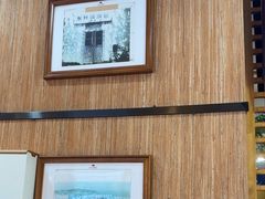 -东升灌浆包(辛庄街总店)