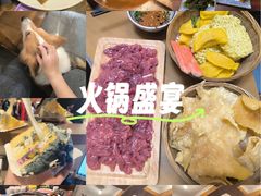 -陈眼镜火锅(总店)