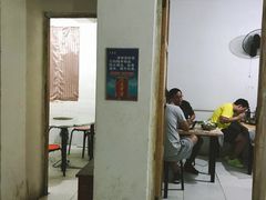-重庆特色冷锅鱼(武大店)