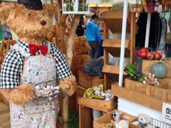 iphone_upload_pic-济州岛泰迪熊博物馆