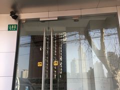 -好享派·团建轰趴馆(旗舰店)