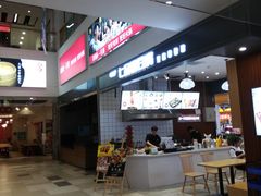 -东方悦邻Mall