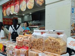 -闻酥园(青羊区人民中路店)