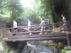 景点-水磨沟环境自然保护区